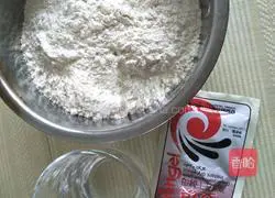 Illustration of how to cut small steamed buns (one-time fermentation type) 1