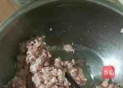 Illustration of how to make pork and green onion stuffed buns 7