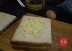 Toast Sandwich Recipe Illustration 4