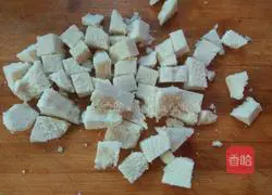 Illustration of how to make fried steamed buns with tomatoes 2