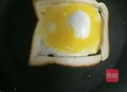 Illustration of how to make bacon sandwiches 4