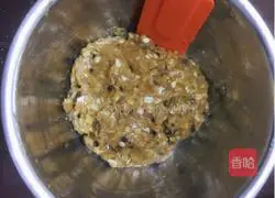 Oat Grape Cookie Recipe Illustration 4