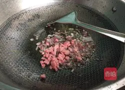 Illustration of how to make Japanese omelette rice 3