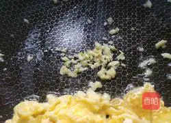 Grandma's vegetable and egg fried rice recipe illustration 3