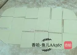 Illustration of how to make shrimp wontons 8