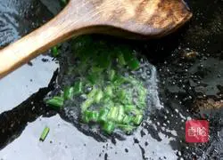 Illustration of how to make tomato, chicken and egg braised cake 8