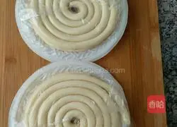 Xinjiang noodles recipe illustration 4