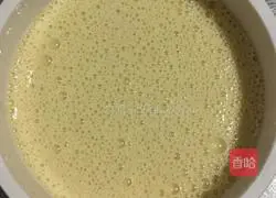 Illustration of how to make banana waffles 1