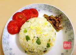Illustration of how to make bell pepper and egg fried rice 9