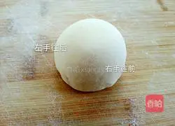 Illustration of how to make steamed buns 15