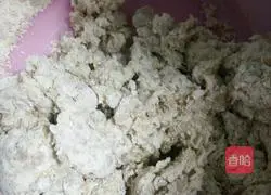 Illustration of how to make brown sugar steamed buns 2