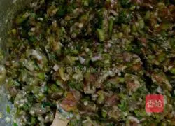 Illustration of how to make celery and mutton dumplings 4