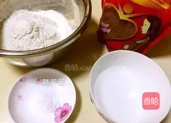 Illustration of how to make brown sugar blossom steamed buns 1