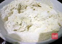 Illustration of making red dates, sesame and coarse grain flowering steamed buns 3