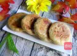 Carrot meat pie recipe 17