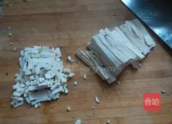 Illustration of how to make steamed stuffed buns with mushroom and tofu stuffing 2