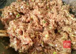 Illustration of how to make mutton dumplings 5