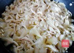 Illustration of how to make Yuhuang Mushroom and Pork Dumplings 3