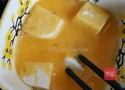 Illustration of how to make fried steamed buns with salt and pepper 3