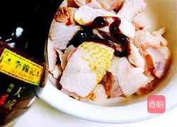 Illustration of how to make braised rice with taro and chicken 3