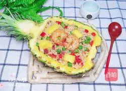 Pineapple and shrimp fried rice recipe 15