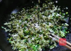 Illustration of how to make pork and pickled cabbage cake 5