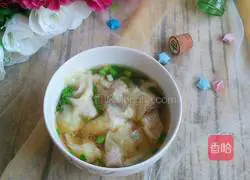 Illustration of how to make mushroom and pork wontons 9
