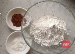 Chocolate bean paste glutinous rice balls recipe 1