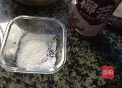 Illustration of how to make purple sweet potato and glutinous rice cakes (new style glutinous rice balls) 2