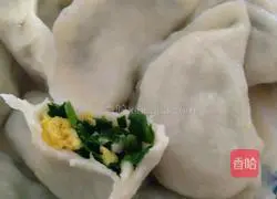 Illustration of how to make leek and egg dumplings 7