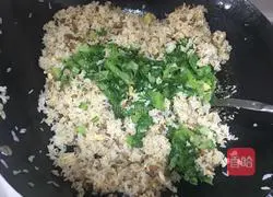 Illustration of how to make fried rice with dried radish 8