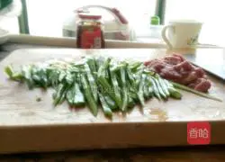 Illustration of how to make Bean and Pork Noodles 1