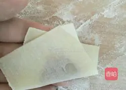 How to make fresh meat wontons Illustration 5