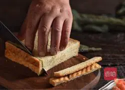honey Peach sandwich recipe 4