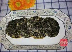 Illustration of how to make sesame seed cakes 14