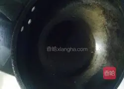 Illustration of how to make vegetable and egg fried rice 2