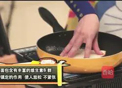 Illustration of how to make super energy sandwich for 3 years old + baby's vitality breakfast 4