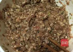 Illustration of how to make mushroom, pork and shrimp dumplings 7