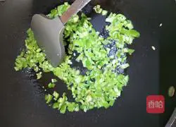 Illustration of how to make fried rice with green pepper, egg, ham and ham 3