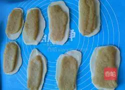 Red bean cake recipe 2