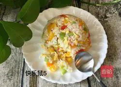 Illustration of how to make colorful pepper fried rice 9