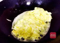 Egg Fried Rice Recipe Illustration 1