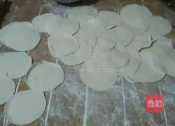 Illustration of how to make dumplings 6