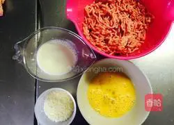 Illustration of how to make soy milk hamburger and beef patties 1