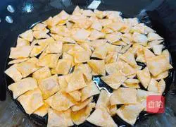 Illustration of how to make dumpling wrapper with crispy rice 5