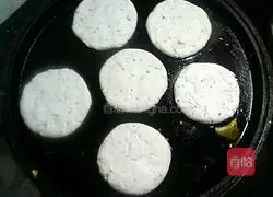 Illustration of how to make banana glutinous rice cakes 11