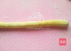 Illustration of how to make rose pumpkin steamed buns 8