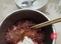 Illustration of how to make juicy Yuanbao dumplings 4