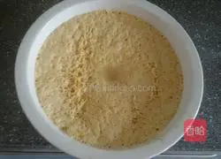 Illustration of how to make pumpkin noodle buns 3