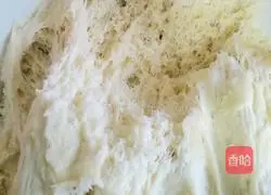 Illustration of how to make mutton and mushroom stuffed buns 3